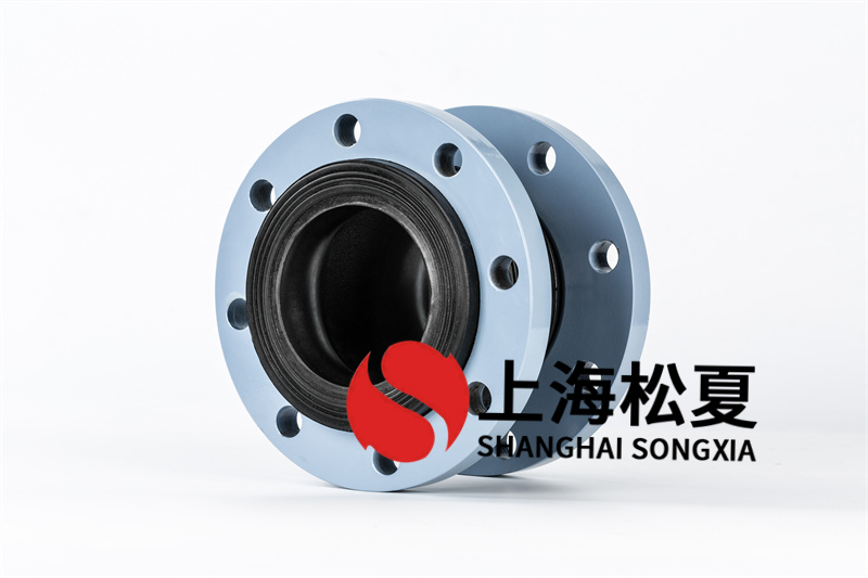 适当安装橡胶避震喉工作条件独特