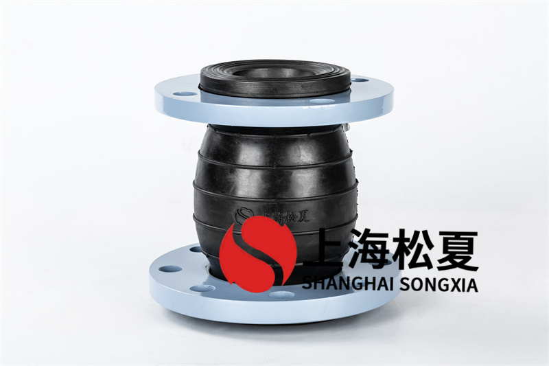 橡胶避震喉是管道的减震设备