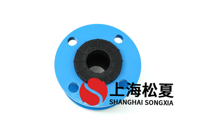 离心水泵组装法兰橡胶避震喉的功能是啥？