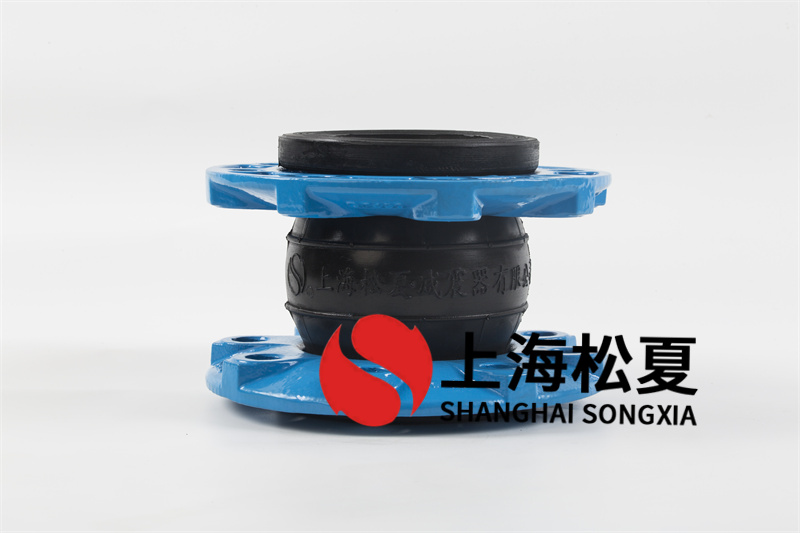 异径橡胶减震喉有哪些优点？