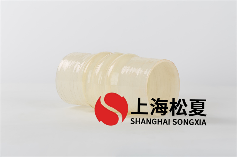 橡胶避震喉球是由几个制成的？