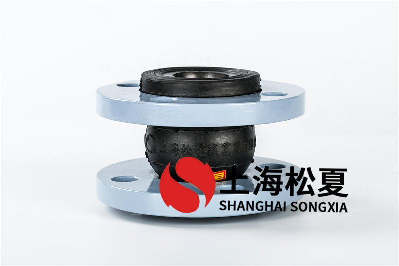 石灰浆介质的管道应用三元乙丙橡胶软连接