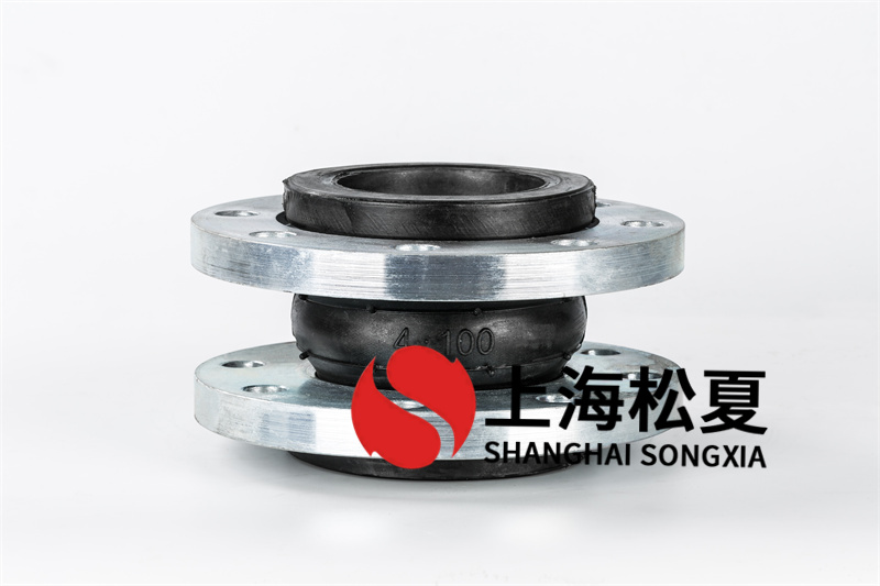 消防吸水泵使用橡胶避震器
