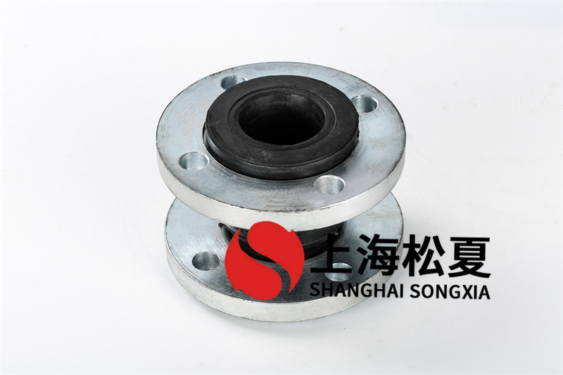 卧式多级消防泵使用橡胶避震接头