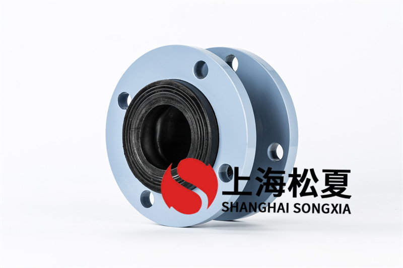 机动设备进出口使用橡胶球型软连接