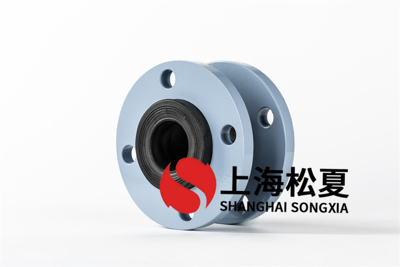 给排水水系统使用降噪可曲挠橡胶软接头