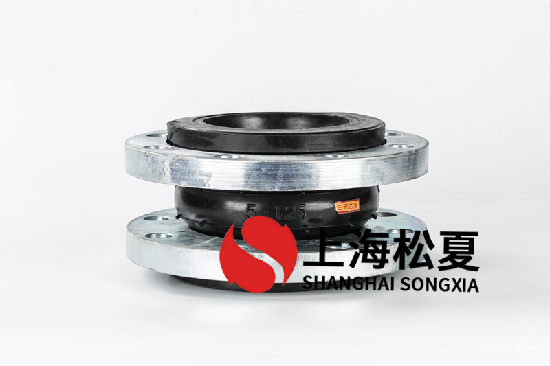 天然气脱硫装置安装橡胶可曲饶软接