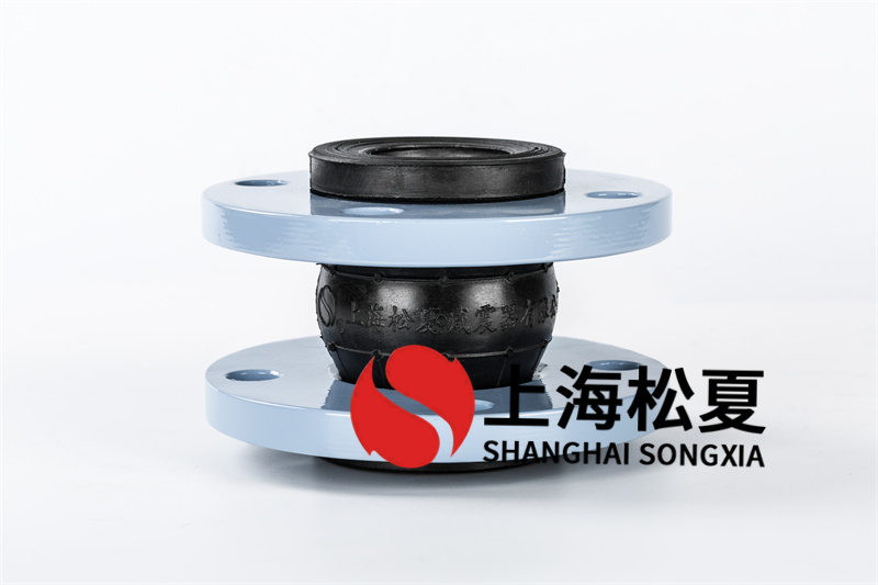 换热设备项目使用单球可扭曲柔性管接头