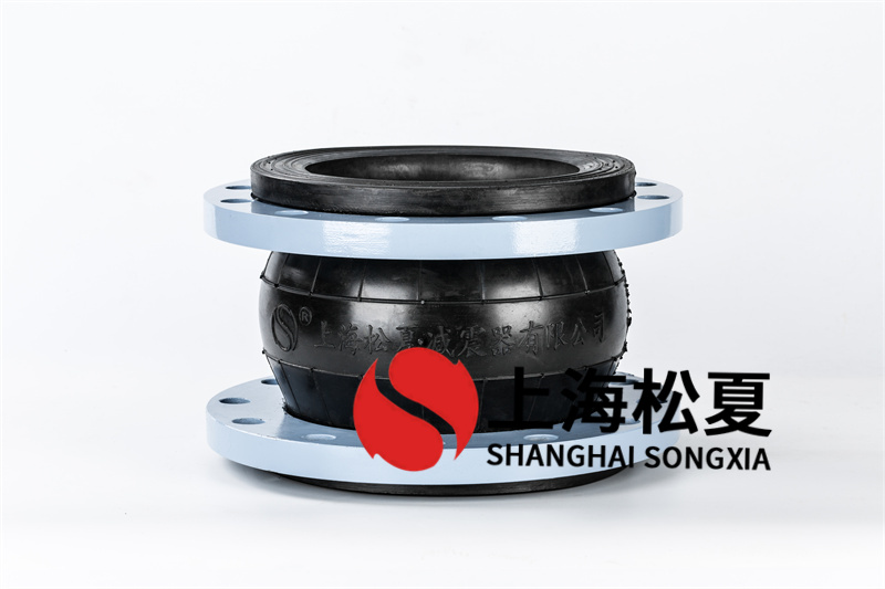 二次变频供水设备安装单球橡胶避震器 