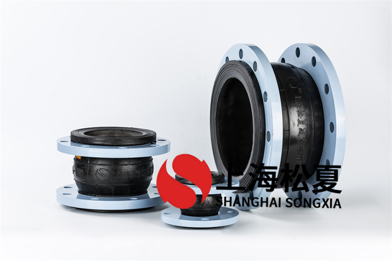 地下室给排水安装耐高温DN500挠性接头