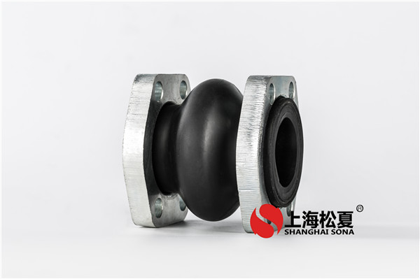 橡胶接头的特点及作用