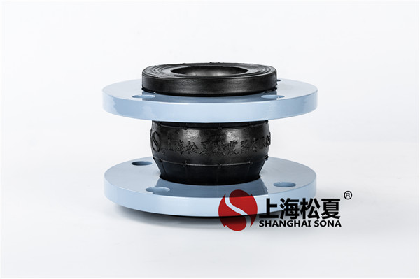 可曲挠橡胶接头保温的特点及特点分析