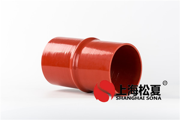 橡胶柔性接头的作用及参数确定