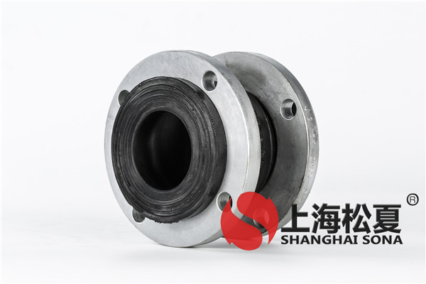 不锈钢法兰双球体橡胶防震接头的特点及安装