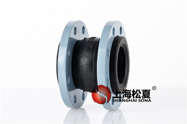 橡胶挠性接头的质量有哪些？