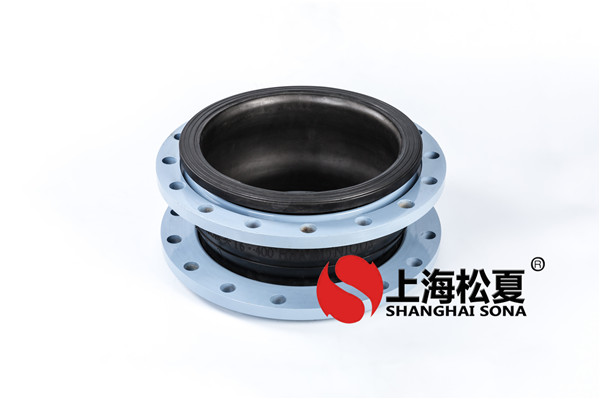 橡胶接头的安裝和归类专业知识