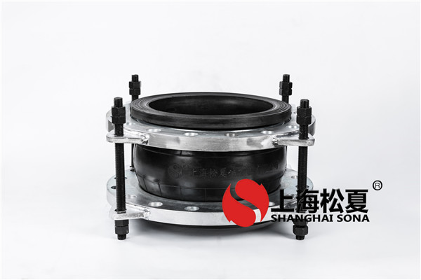 橡胶挠性接头的质量有哪些？