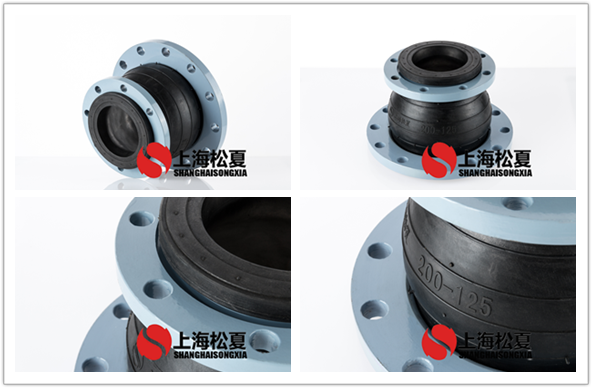 如何选择柔性橡胶软接头？