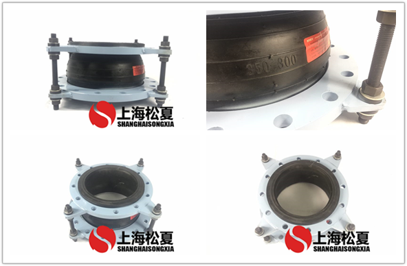 为何安装好的耐酸碱橡胶接头表面会裂开？