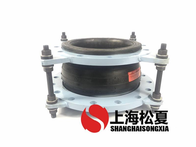 KXT型柔性橡胶接头的特点