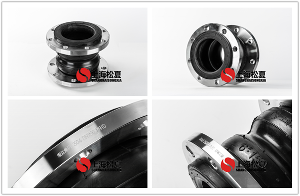 可曲挠橡胶接头的三种连接方式