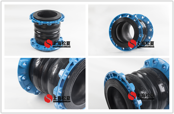可曲挠橡胶软接头在排水系统的应用