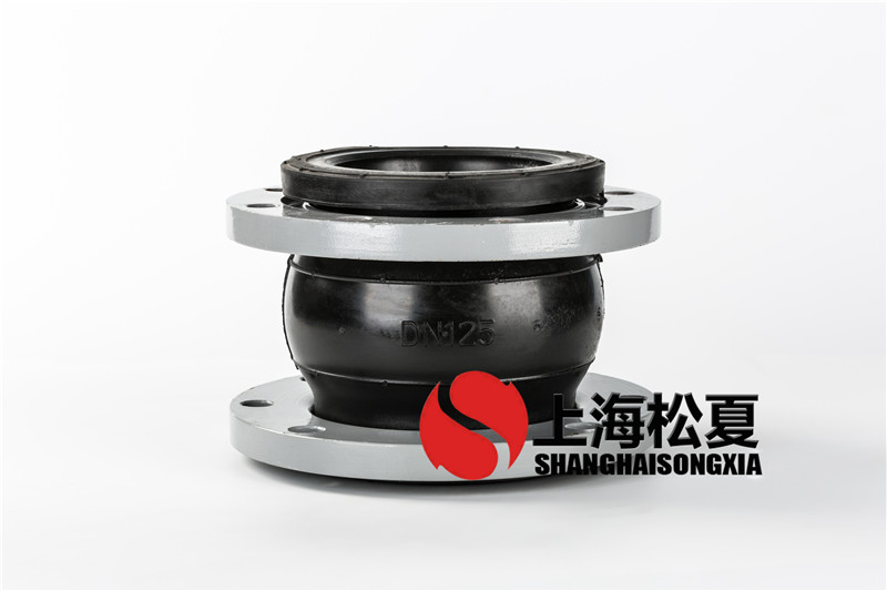 不锈钢法兰双球体橡胶防震接头的特点及安装