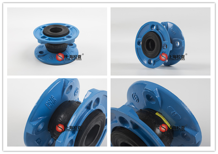 全密封橡胶接头的制作工艺