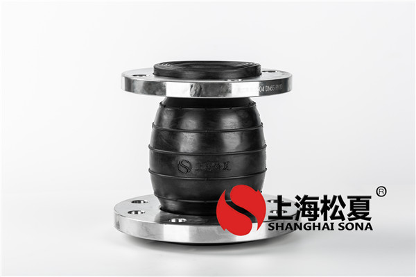 橡胶波纹膨胀节拉杆怎么调耐酸波纹补偿器拉杆？