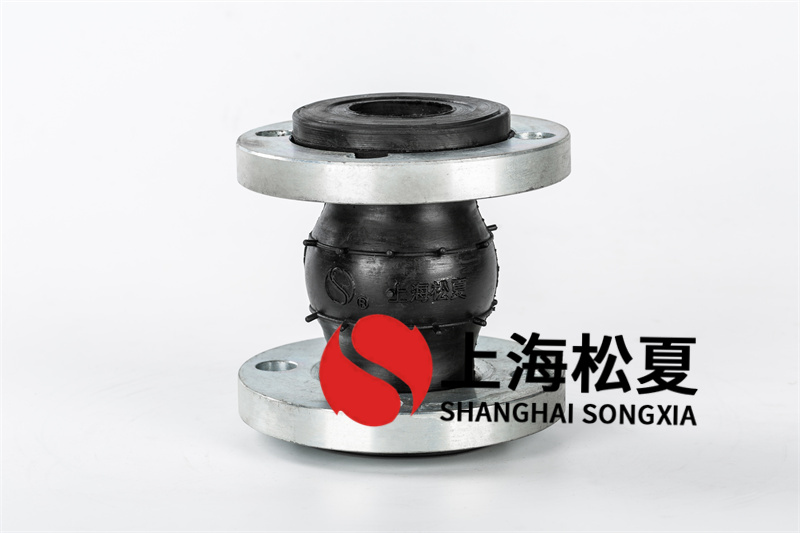 国标橡胶避震喉怎么会有人下单球和双球之分？