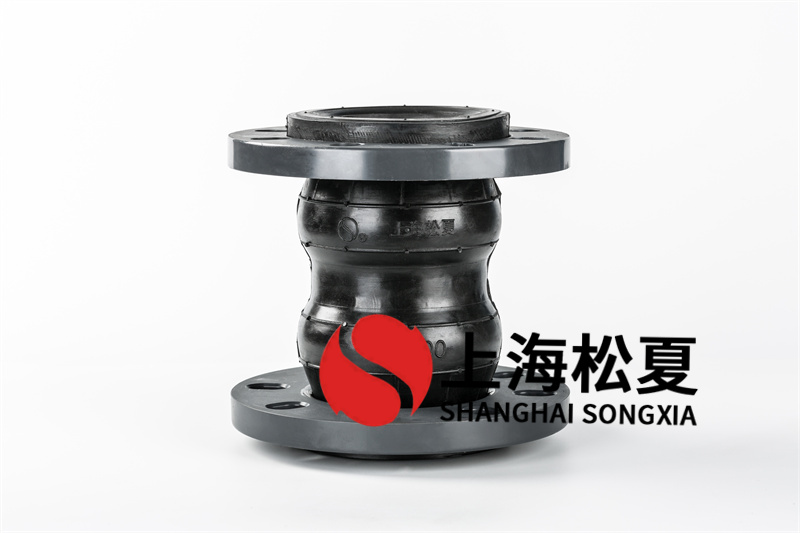 单球橡胶避震喉与双球橡胶避震喉的区别是什么？