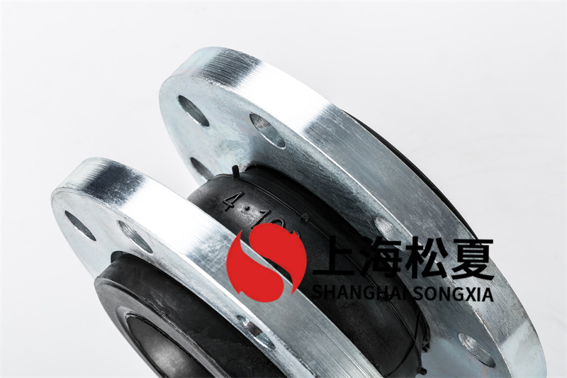 DN100单级循环泵橡胶接头如何通过实验辨别质量好坏？