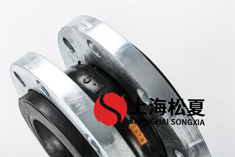 DN125节能水泵橡胶接头的特点有哪些？